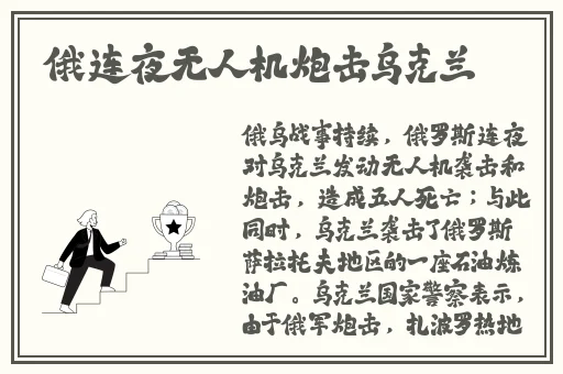 自愈自愈第一产区