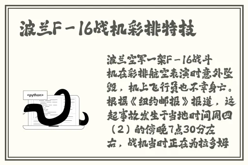 午夜刺激黄瓜西瓜葡萄榴莲游戏