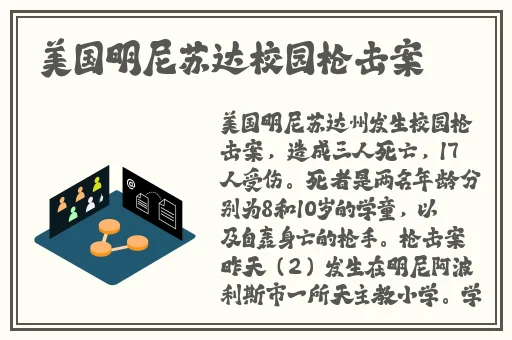 小女孩吃小男孩小叮叮游戏