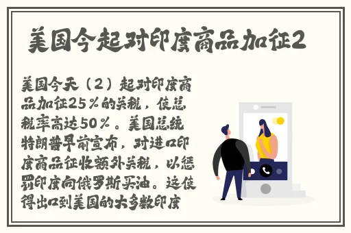 国产精品久久久久7777按摩